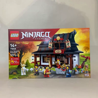 LEGO/乐高 幻影忍者套装