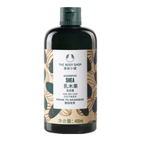美体小铺The Body Shop生姜洗发水强韧控油蓬松去屑止痒柔顺洗发露男女 美体小铺乳木果洗发露400ml