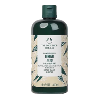 美体小铺The Body Shop生姜洗发水强韧控油蓬松去屑止痒柔顺洗发露男女 美体小铺生姜护发素1瓶400ml