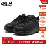 Jack Wolfskin jackWolfskin狼爪25秋冬女款多功能休闲徒步放风鞋运动鞋登山鞋4065431 黑色/6000 37
