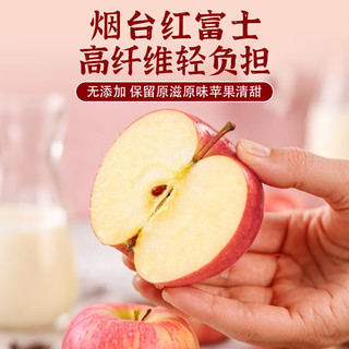 苹果干三蒸三晒无添加独立小包办公室零食低脂高纤维果脯211g*4桶 【无添加】厚切苹果干211g*4桶