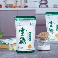 云鹤500g精制碘盐湖北老盐井矿盐食盐食用盐家用细盐精盐调味整箱