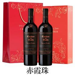 红魔鬼 珍酿 赤霞珠 干红葡萄酒 750ml*2 双支装礼盒
