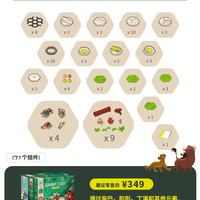 Ravensburger 重力轨道球小小世界STEAM滚珠拼搭积木益智玩具3-6岁