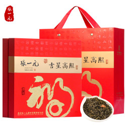 张一元 浓香型茉莉花茶 吉星高照 高端金福礼盒 360g