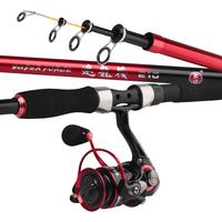  GW/光威 便携 筏钓竿套装