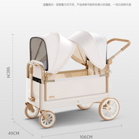 北欢 YOLA-PLUS 儿童露营车 Y12 铝合金