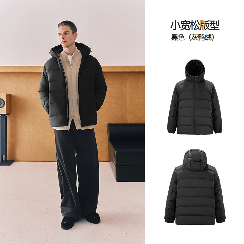 黑色（灰鸭绒）90001