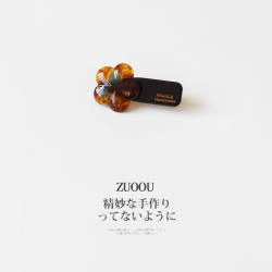 左欧 可爱星星一字夹爱心小发夹侧边头发夹子鸭嘴夹高级感前额刘海夹女 茶蓝色花朵单个