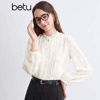 百图betu女装冬季新款衬衫木耳领蕾丝拼接磨毛保暖衬衫2410T59 浅杏色 L