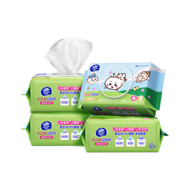 维达 |CHIIKAWA湿厕纸80片*4包 红山茶精华