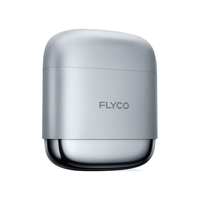 飞科(FLYCO)【王一博同款礼盒】男士电动往复式刮胡剃须刀F8星空银送男生好友-追光礼盒