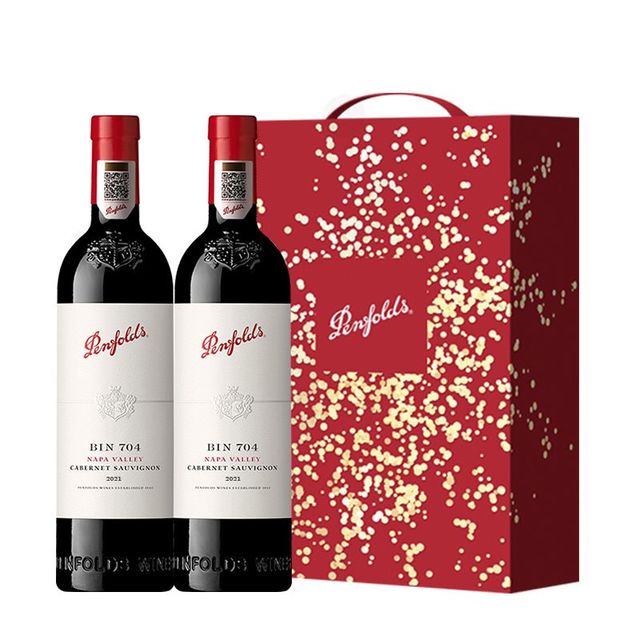 今日必买：奔富 bin704 赤霞珠 干红葡萄酒 750ml*2瓶 礼盒装  国行正品