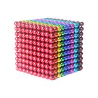 ZBOND TOY 智邦 ZB-BKQ01 巴克球 64颗粒 天空银