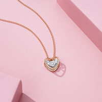 I Do K金钻石项链心扉系列轻奢气质百搭灵动坠链设计师送 S925银链