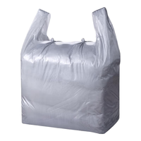 百易特收纳袋搬家袋打包棉被衣服大容量手提塑料袋 【特厚款】大号55*80cm 30只装