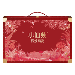小仙炖 精炖燕窝 生日礼物经典礼盒40g*8瓶 中秋礼品