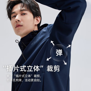 拓路者 海豹系列  林更新同款！防水防风 男士软壳衣