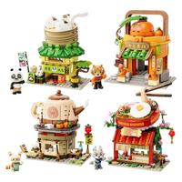 拼奇功夫熊猫4联名特色街景拼搭益智积木玩具-1