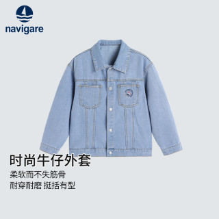 navigare 儿童牛仔外套