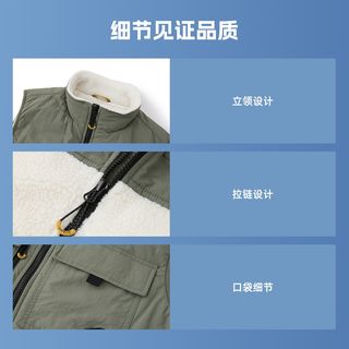  TOREAD/探路者 防风背心