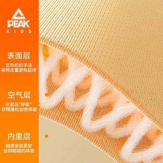  PEAK/匹克 儿童卫衣