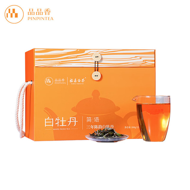 PLUS会员：品品香 福鼎白茶白牡丹 300g