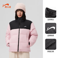 贵人鸟 保暖 男士羽绒服