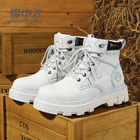 雪中飞（SNOWFLYING）马丁靴男款2025冬季百搭厚底增高潮流工装靴子大黄靴 冰雪白 41