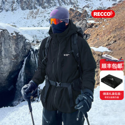 Pioneer Camp Primaloft棉加厚户外保暖冲锋衣 XHW301008