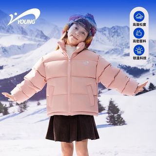  贵人鸟 加厚 女童棉服