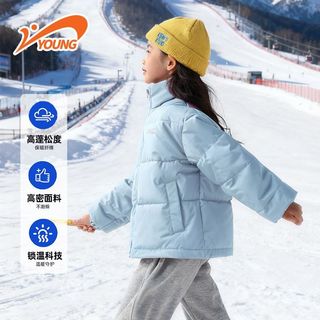  贵人鸟 加厚 女童棉服