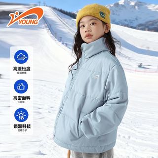  贵人鸟 加厚 女童棉服