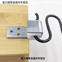 沙发弹簧扣家具五金配件弹簧夹蛇形簧固定卡扣维修坐垫塌陷，s10 加厚三孔合金扣10个(带配钉)