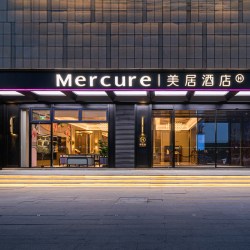 华住美居/漫心/CitiGO欢阁全国170+店2晚可拆分通兑