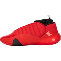 阿迪达斯 adidas 【新年红】HARDEN VOLUME 7低帮耐男鞋实战训练篮球鞋户外运动鞋