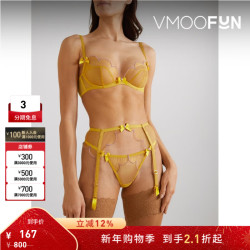 Agent Provocateur 蝴蝶结缀饰刺绣绢网吊袜腰带