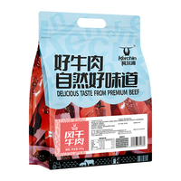 旅途零食：科尔沁 手撕风干牛肉 辣味800g 小块肉干肉铺零食 短保源头直发