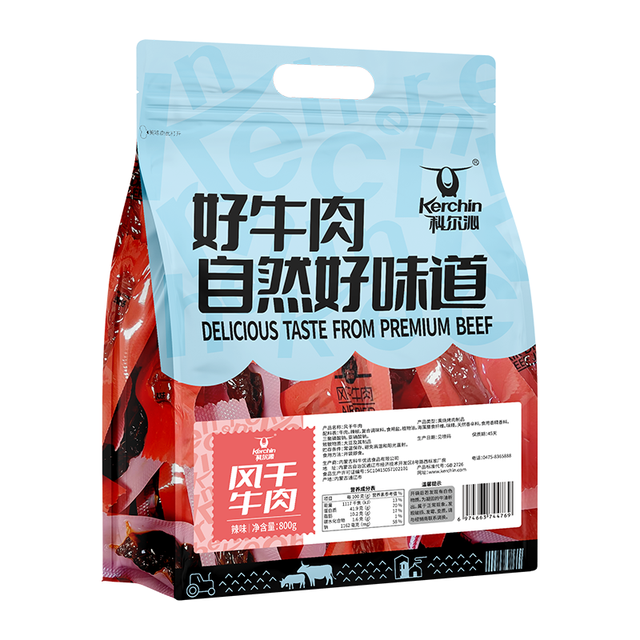 旅途零食：科尔沁 手撕风干牛肉 辣味800g 小块肉干肉铺零食 短保源头直发
