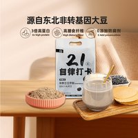 农道好物 纯黑豆浆粉 525g 21杯