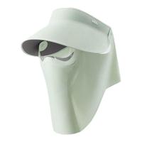 蕉下 磁吸面罩全防护帽女蛋卷帽AS721可拆遮阳太阳帽防晒帽面护帽