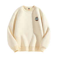 德尔惠（DEERWAY）运动卫衣男秋冬季加绒加厚圆领重磅保暖外套休闲宽松套头内搭上衣 咖/JDR蓝橘山X L 【110-130斤】