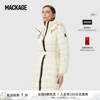 Mackage 加拿大小剪刀 ASHLEY 中长收腰修身显瘦排骨中长款羽绒服