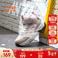  ANTA/安踏 防滑耐磨 儿童篮球鞋  凝脂白/子褐灰-2 29 鞋内长18cm