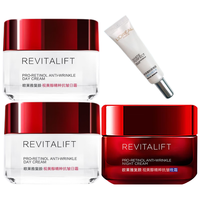 巴黎欧莱雅 L'OREAL PARIS欧莱雅面霜女士复颜抗皱美白淡斑精华紧致补水保湿日霜晚霜美白套装护肤 日霜25ml*2+晚霜50ml+美白7.5ml