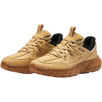 鸿星尔克 【旷野】运动休闲鞋男士低帮跑步鞋耐磨简约百搭男鞋时尚运动鞋子