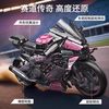  LEGO education/乐高教育 高难度 积木玩具