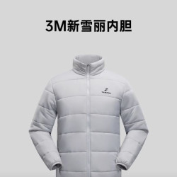 探迹者 J11ND 3M新雪丽内胆户外防风保暖内搭冲锋衣叠穿外穿