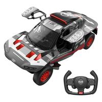 星辉 拉法拉利LaFerrari 遥控车 红色