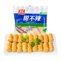 双汇火锅丸子贡丸撒尿肉丸贡丸鱼豆腐甜不辣虾排 甜不辣约120g*3袋